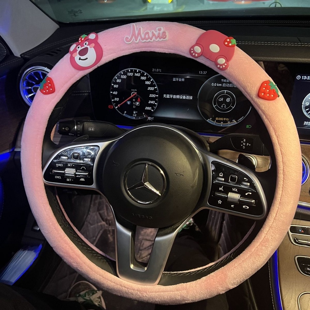 Vỏ Bọc Vô Lăng Xe Hơi Thu Đông 2023 Bằng Vải Bông Ngắn Ấm Áp Dễ Thương Cho Nữ