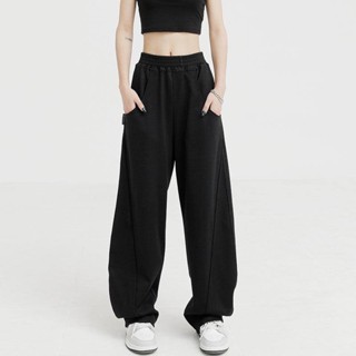 Quần thun ống rộng Sọc Gân đen xám vải thun da cá dày dặn form suông unisex  nam nữ SHOP MAYLAN