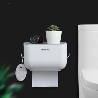 Hộp đựng cuộn giấy vệ sinh FLYINGBEAR gắn tường tiện dụng