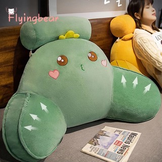Flyingbear Gối Tựa Lưng Mềm Mại Cỡ Lớn Tiện Dụng Cho Ghế sofa / Giường Ký Túc Xá