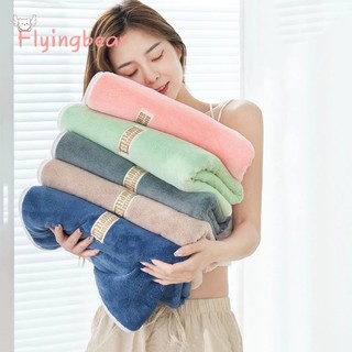 Khăn tắm FLYINGBEAR 100% cotton dày dặn mềm mại kháng khuẩn thấm hút tốt