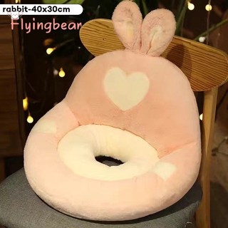 Flyingbear Thảm Trải Sàn Hình Tròn Chống Trượt Phong Cách Nhật Bản