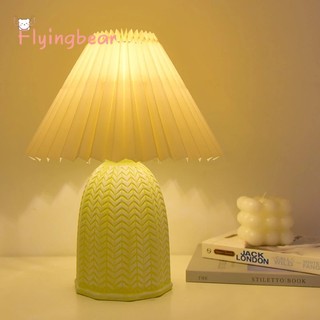 Flyingbear Đèn Ngủ led Để Bàn Thiết Kế Đơn Giản Hiện Đại Phong Cách Nhật Bản