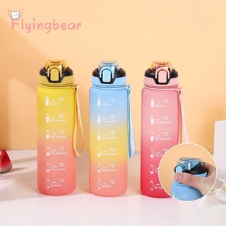 Flyingbear Bình Nước 1000ML Dung Tích Lớn Có Ống Hút Màu Sắc Gradient