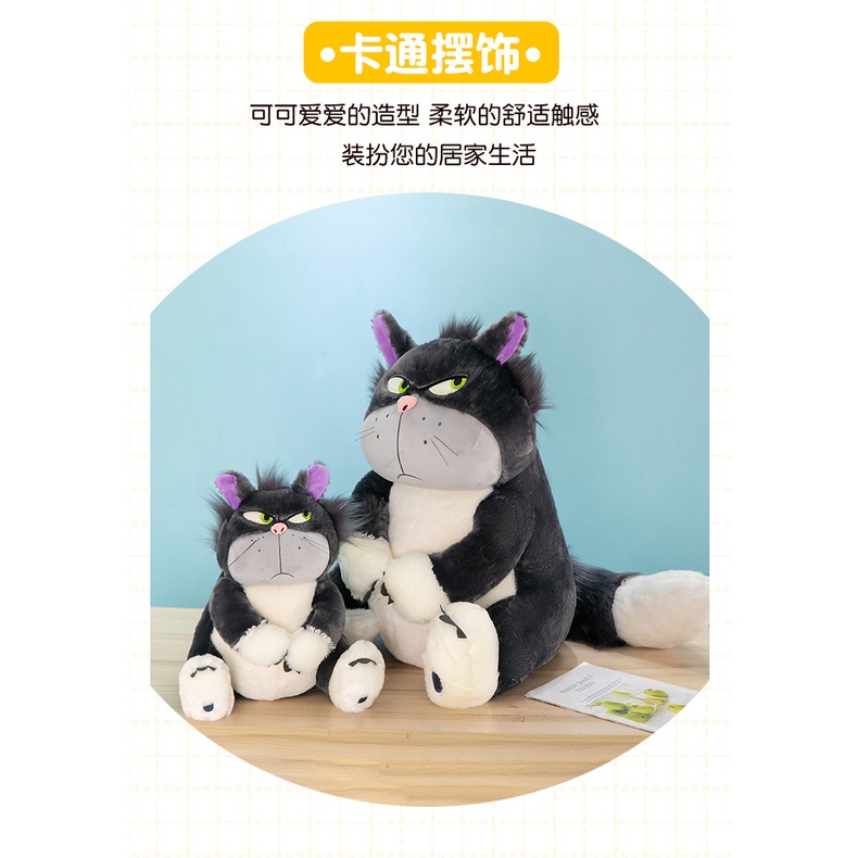 Flyingbear Thú Nhồi Bông Hình Mèo Lucifer Dễ Thương