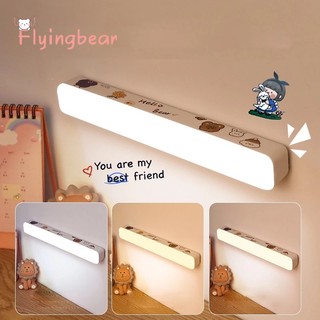 Flyingbear đèn led đọc sách bảo vệ mắt để bàn tiện dụng