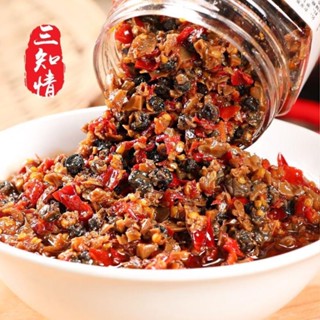 [Loại đặc biệt ] ỐC TAM CHI, Ốc sốt cay, Ốc xào Hồ Nam, ốc chưng ớt Hồ Nam - Bách hóa Anh Minh