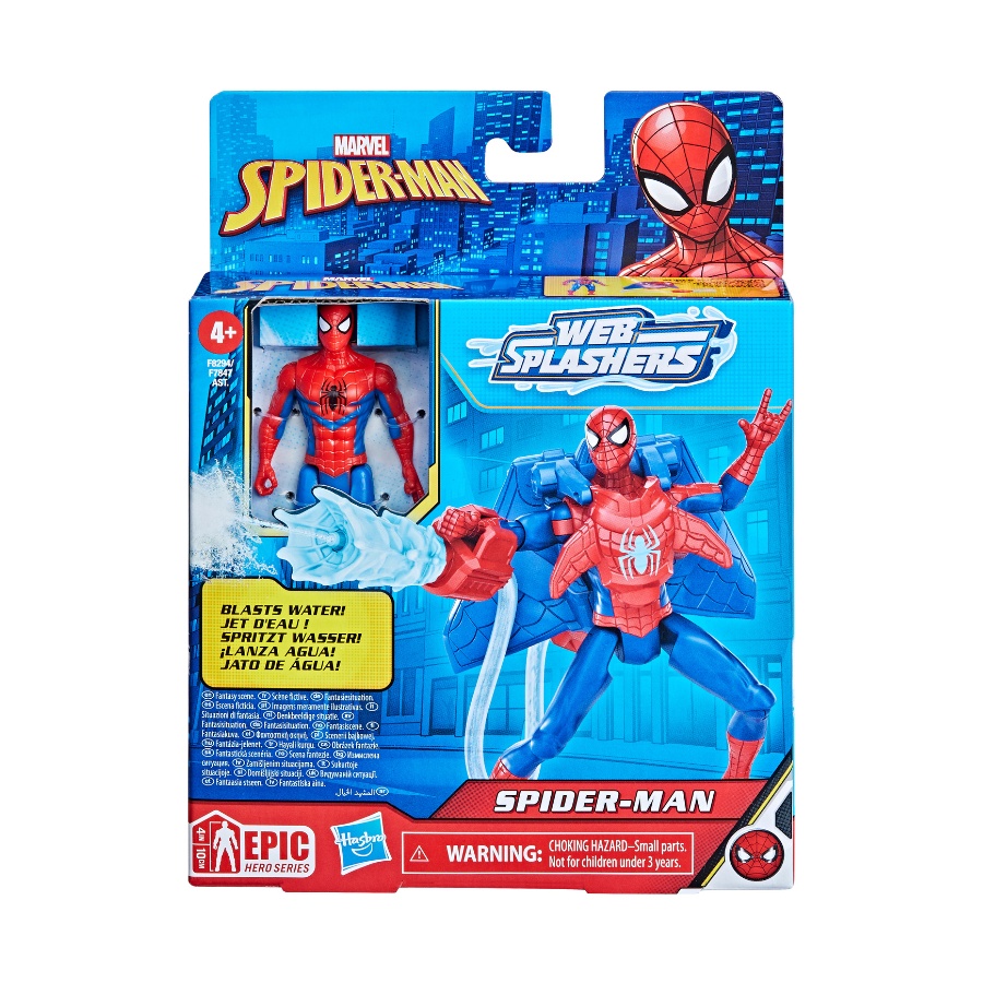 Đồ Chơi Mô Hình Spiderman Bắn Tơ Cao Cấp MARVEL SPIDERMAN F8294/F7847