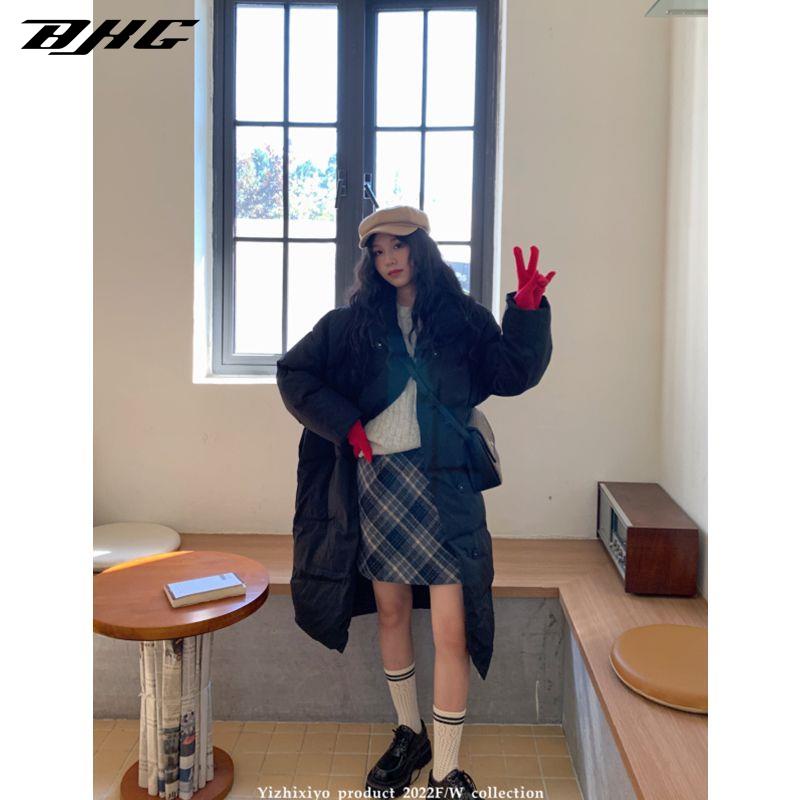 Dux Ducis Chân Váy Chữ a Lưng Cao Họa Tiết Kẻ Sọc Thời Trang Mùa Hè 2023 Dành Cho Nữ