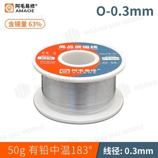 Thiếc hàn cuộn AMAOE Sn63Pb37 183 độ 50g