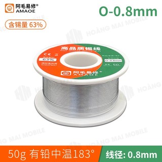 Thiếc hàn cuộn AMAOE Sn63Pb37 183 độ 50g