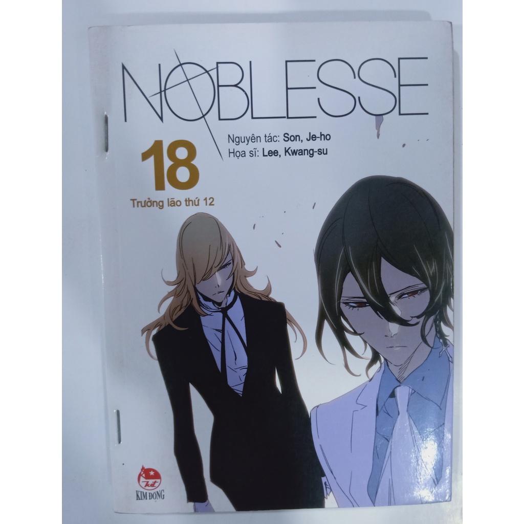 Truyện tranh - Noblesse trọn bộ 18 tập - NXB Kim Đồng