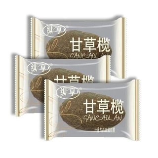 Ô liu cam thảo đen được đóng gói riêng, ô liu chín hệ thống, ô liu vani, ô liu chín hệ thống, ô liu chín hệ thống, ô liu