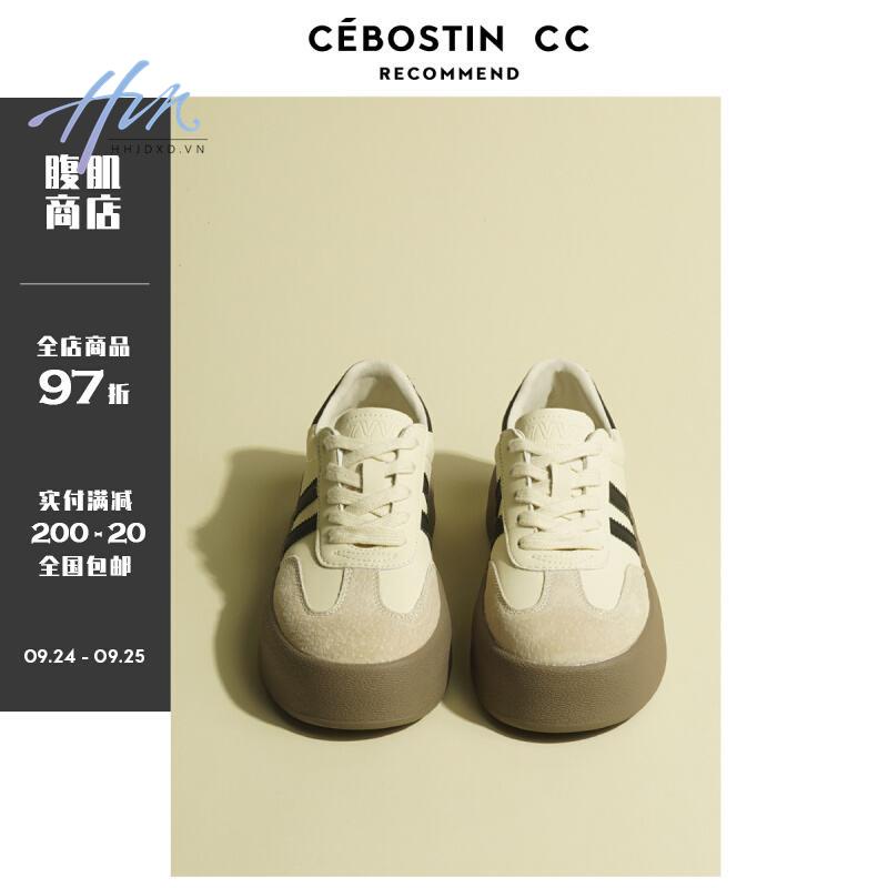 Giày Thể Thao Da Thật Đế Dày Phong Cách retro Cho Nữ
