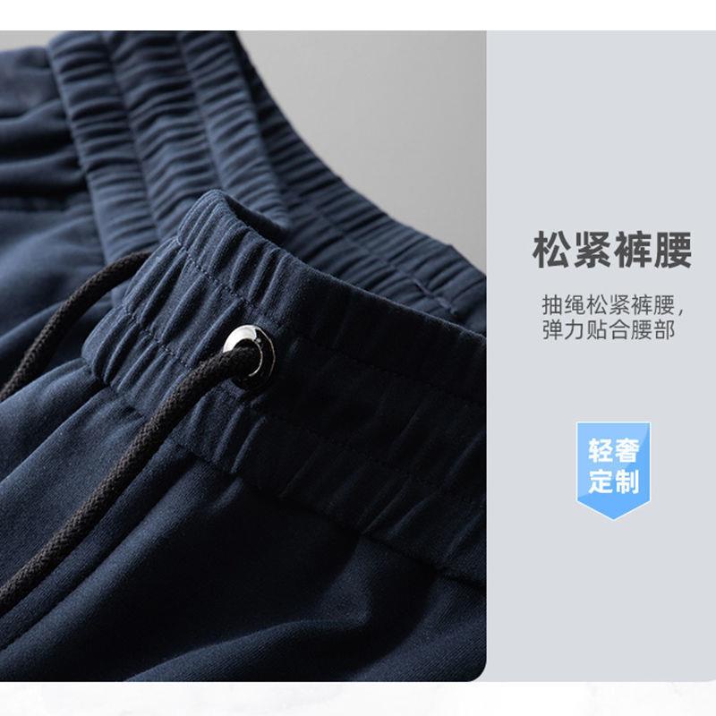 Lweoe Quần Legging Thể Thao Dáng Ôm Bằng Lụa Lạnh Mỏng Nhẹ Thêu Họa Tiết Thời Trang Mùa Hè Sang Trọng Đơn Giản Dành Cho Nam trouse