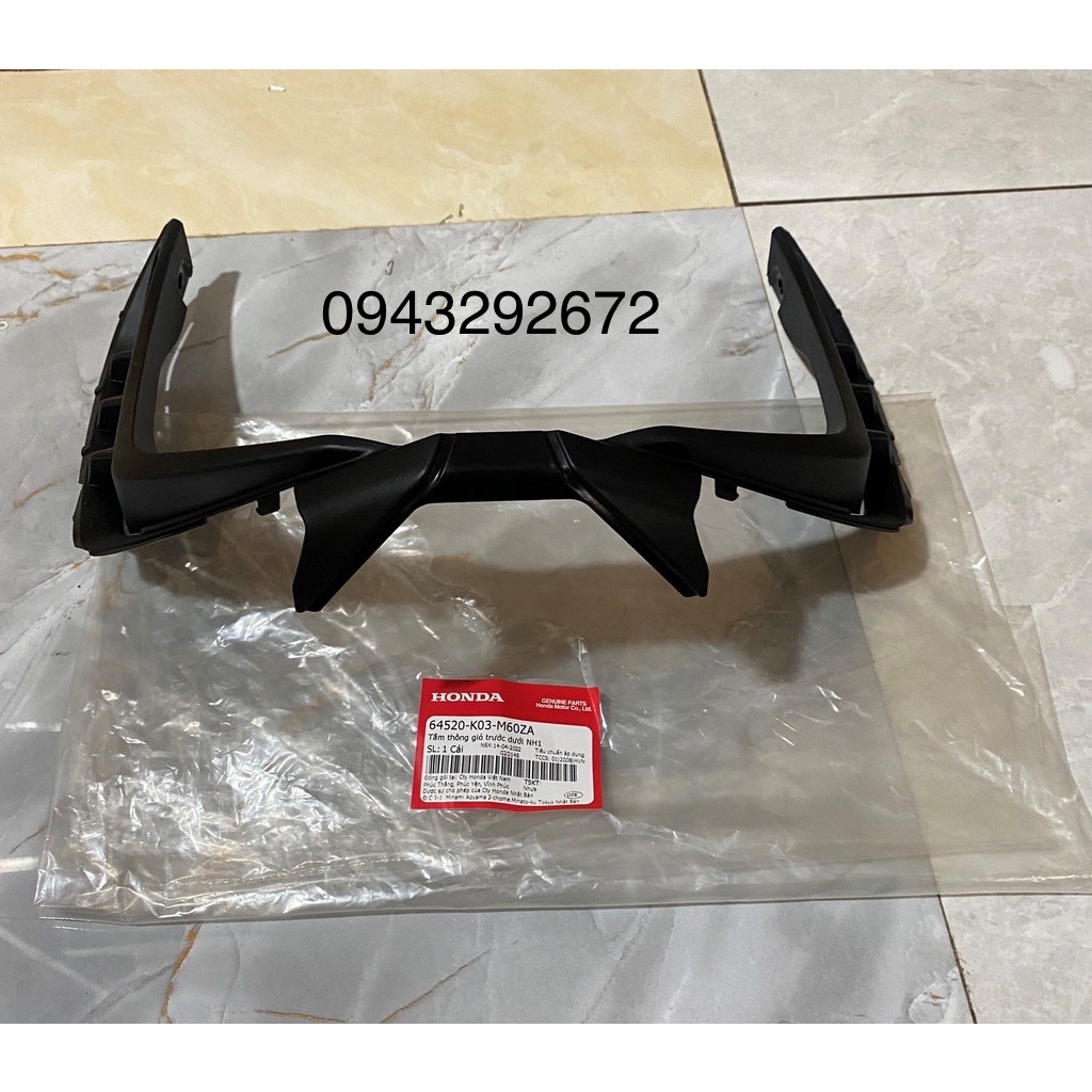 Tấm Thông Gió Trước Dưới Wave Rsx110 (2014 > 2019) Honda (64520K03M60ZA)