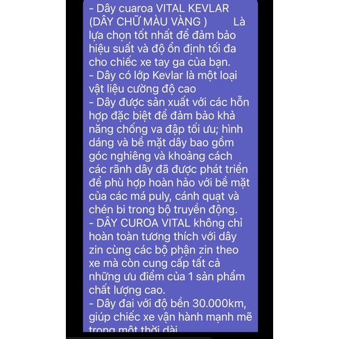 Dây curoa SH 300/sh 300i /Forza 300 /Sh300 Xe nhập khẩu -Day curoa cao cấp chính hãng Thái Lan đi được trên 30 ngàn Km