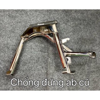 Chân chống đứng airblade cũ inox