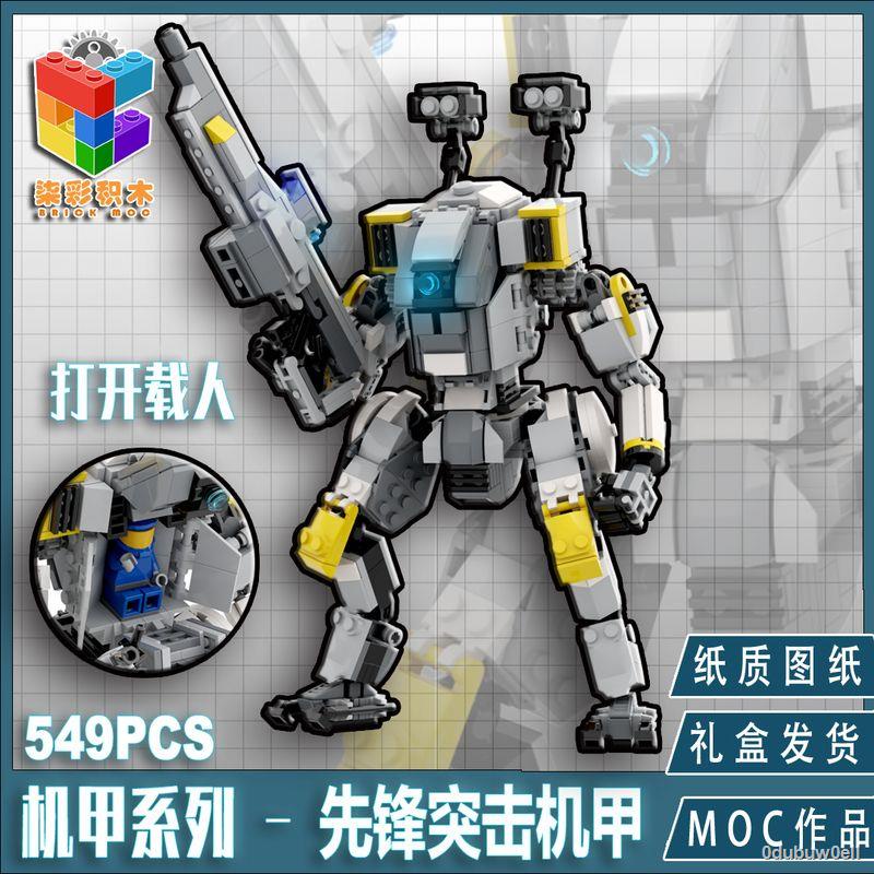 Qicai Sáng Tạo MOC Titanfall BT7274 Nhân Vật Chính Dù Con Người Mecha MOC Mô Hình Xếp Hình Lắp Ráp Khối Xây Dựng