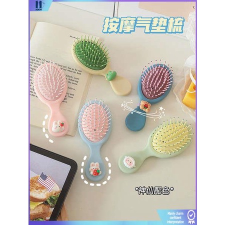 lược wet brush lược chải tóc Lược nhỏ mini trái tim thiếu nữ đáng yêu dùng trong gia đình cầm tay massage đệm khí lược túi khí lược chải đầu bé gái trẻ em