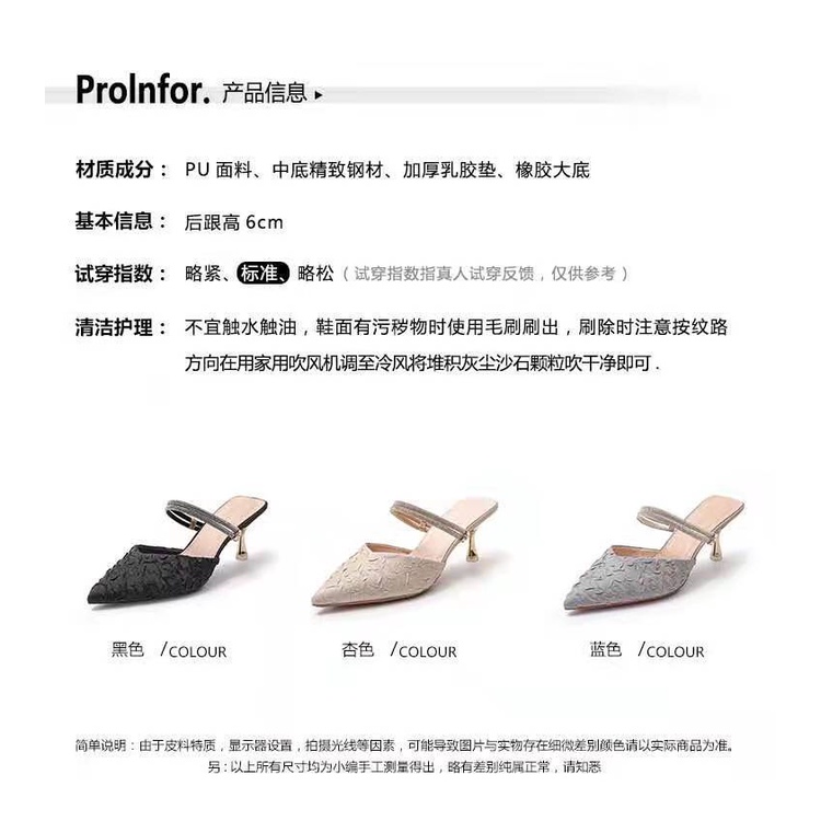 Sandal Cao Gót Mũi Nhọn Thời Trang Xuân Hè 2023 Dành Cho Nữ