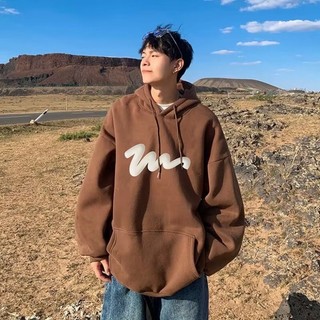 FullBoc Áo khoác hoodie nỉ form rộng giá rẻ phù hợp cho cả nam và nữ