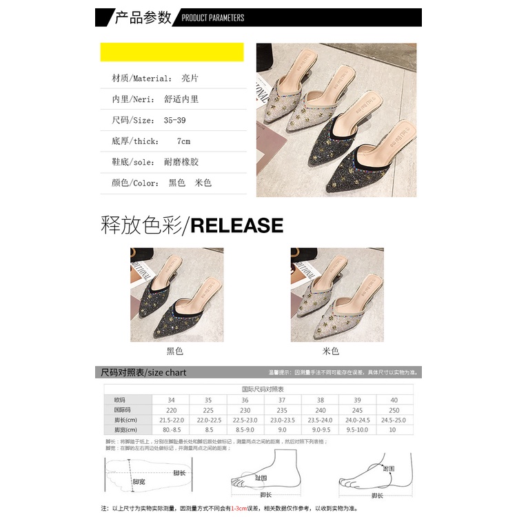 Dép Cao Gót Mũi Nhọn Đính Đinh Tán Thời Trang Mùa Hè Mới 2022 Cho Nữ