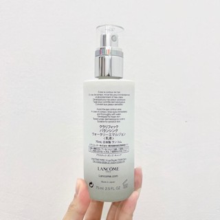 [CHÍNH HÃNG] Sữa Rửa Mặt lancome lancome Làm Sáng Da 75ml