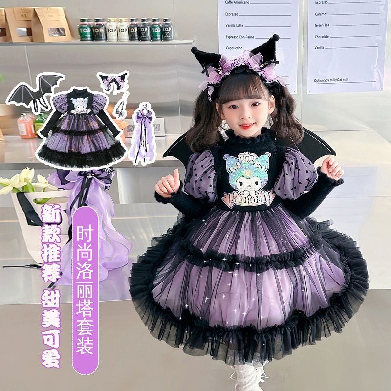 Đầm lolita Hóa Trang Công Chúa 23 kuromi Thời Trang Cho Bé Gái 9.26