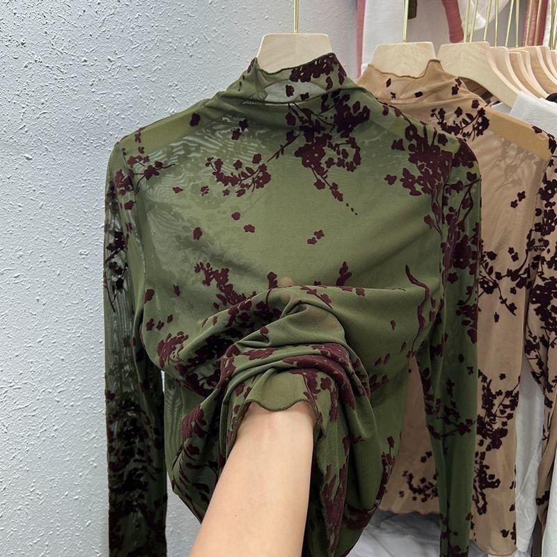 Áo Lưới Cổ Lọ Tay Dài Phong Cách Phương Tây Thời Trang Thu Đông 2023 Cho Nữ