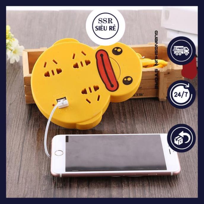 Ổ Điện Vịt Vàng Siêu Cute - Ổ Điện Đa Năng Tích Hợp Cổng Sạc USB