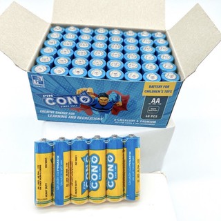 Pin Con Ó đồ chơi trẻ em