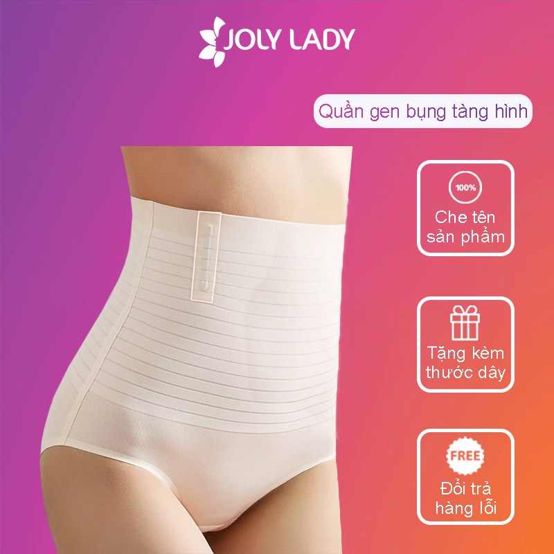 Quần gen bụng mặc váy JOLY LADY, quần lót su tàng hình nâng mông 4 thanh chống cuộn siết eo 3D