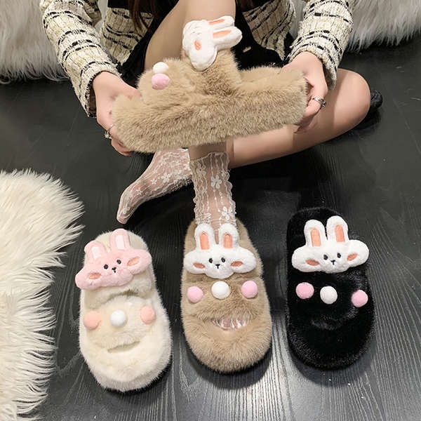 Dép Lê Quai Ngang Phủ Lông Dày Dặn Dễ Thương Thời Trang 2023 Cho Nữ