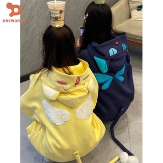 Dễ thương áo hoodie có khóa kéo in chữ flocked angel wing phối tai và đuôi có thể tháo rời cho nữ