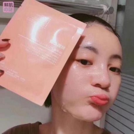 Mặt nạ nhau thai cừu - QUÀ TẶNG - MMA