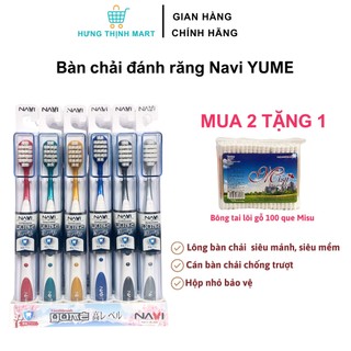 Bàn chải đánh răng cao cấp, lông siêu mềm Navi YUME