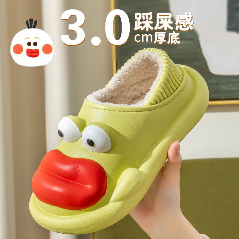 Dép Bông Đế Dày Thời Trang Thu Đông Xinh Xắn Dành Cho Nữ