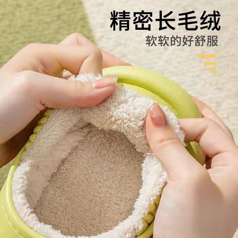 Dép Bông Đế Dày Thời Trang Thu Đông Xinh Xắn Dành Cho Nữ