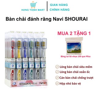 Bàn chải đánh răng cao cấp Navi SHOURAI, Lông siêu mềm
