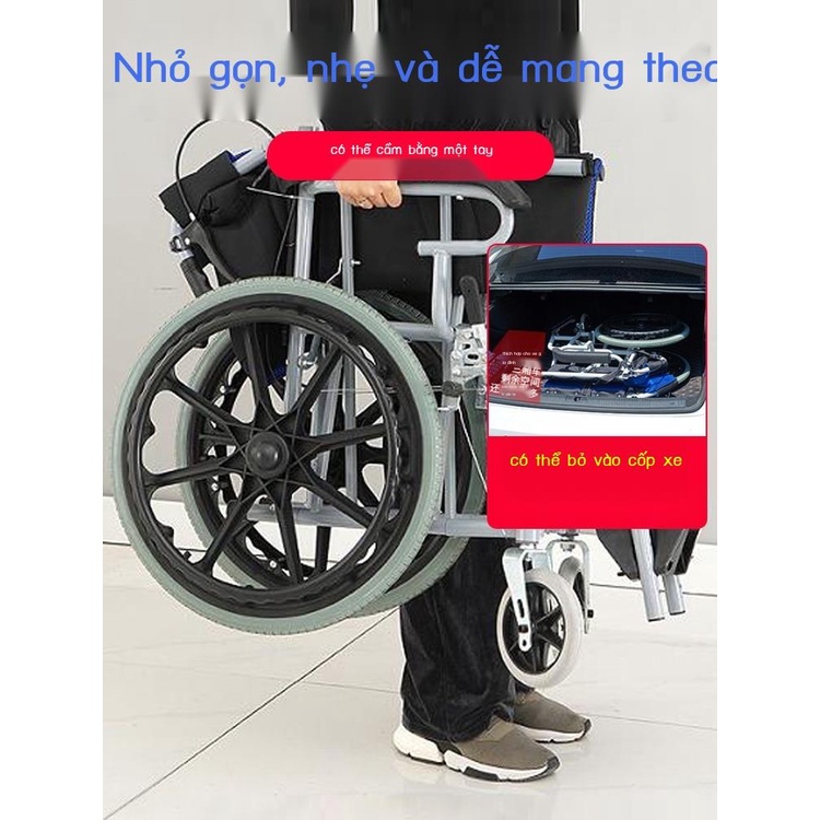 Xe lăn Debao nhỏ gấp nhẹ di động xe lăn người già khuyết tật xe đẩy du lịch xe tay ga
