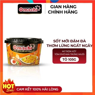 1 TÔ Mì Omachi Trộn Xốt Tôm Phô Mai Trứng Muối Tô, Sốt Spaghetti tô 105g