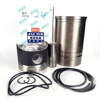 Bộ nòng máy nổ diesel d24 minh 115li