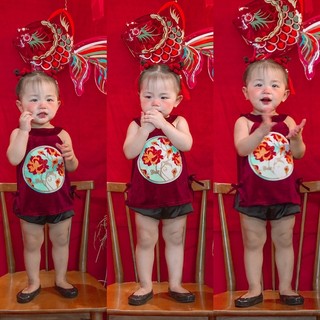 Set yếm nhung đón trung thu cho bé gái