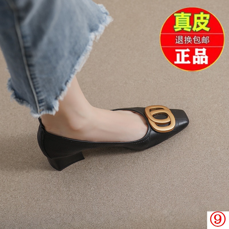 Plover Giày Cao Gót Da Mềm Mũi Vuông Phong Cách Pháp Thời Trang Mùa Xuân Cho Nữ