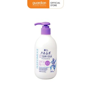Dưỡng Thể Dạng Gel Chống Nắng Nâng Tông Da SPF31 PA +++ Reihaku Hatomugi 250ml