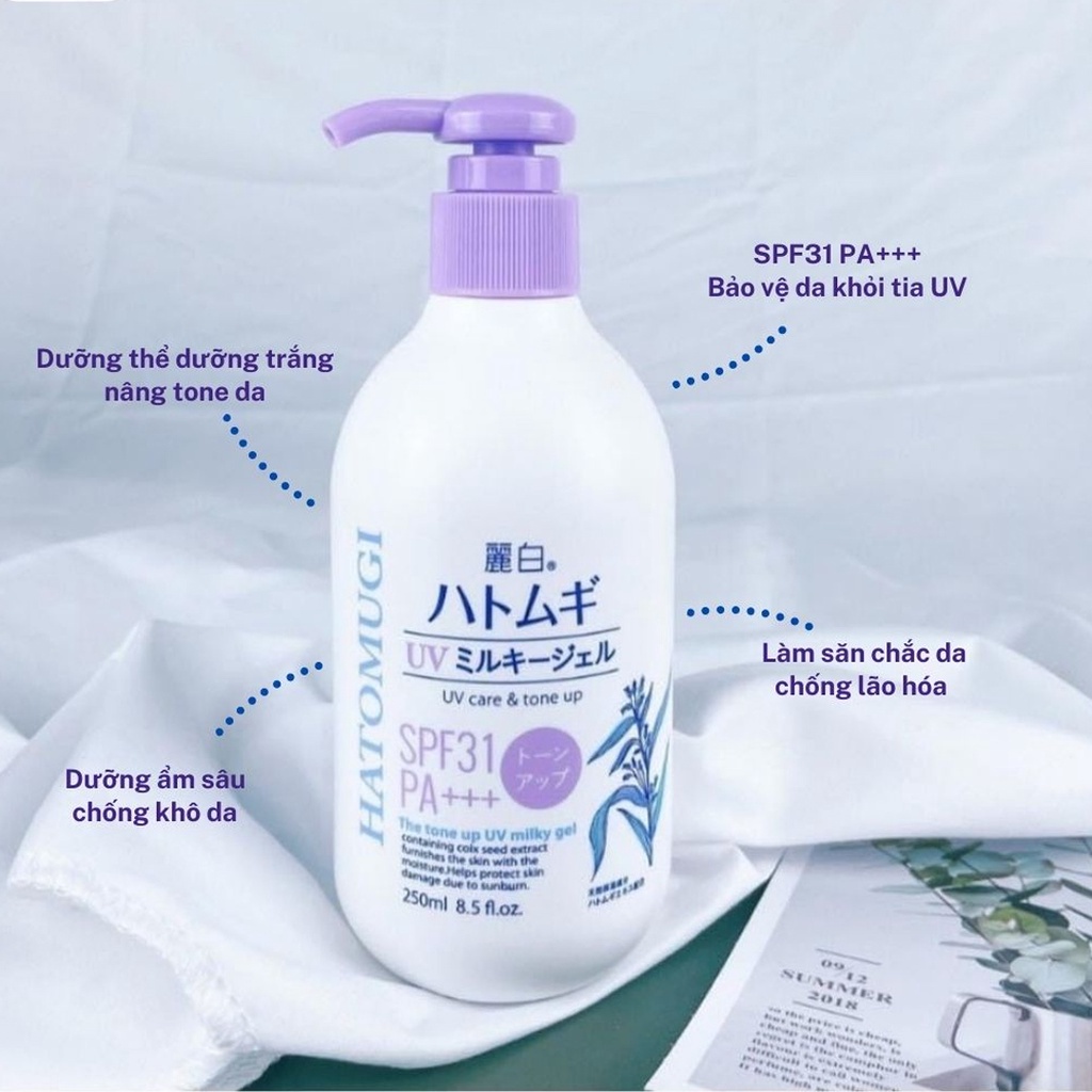Dưỡng Thể Dạng Gel Chống Nắng Nâng Tông Da SPF31 PA +++ Reihaku Hatomugi 250ml