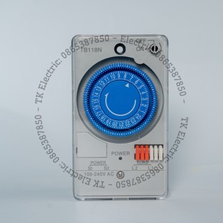 Đồng hồ hẹn giờ tb118n- timer hẹn giờ tb118