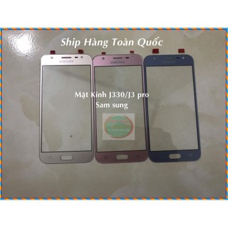 Mặt Kính J3 pro-J330 Sam sung