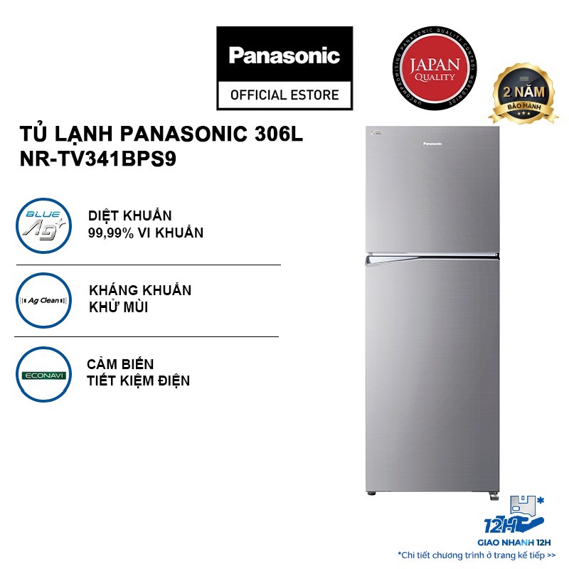 [Mã ELPN1500 Giảm 1TR5 Đơn 0Đ] Tủ lạnh Panasonic 2 cánh ngăn đá trên NR-TV341BPS9 - Bảo hành 2 năm